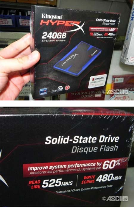 Какой-то счастливчик уже держит в руках SSD Kingston HyperX